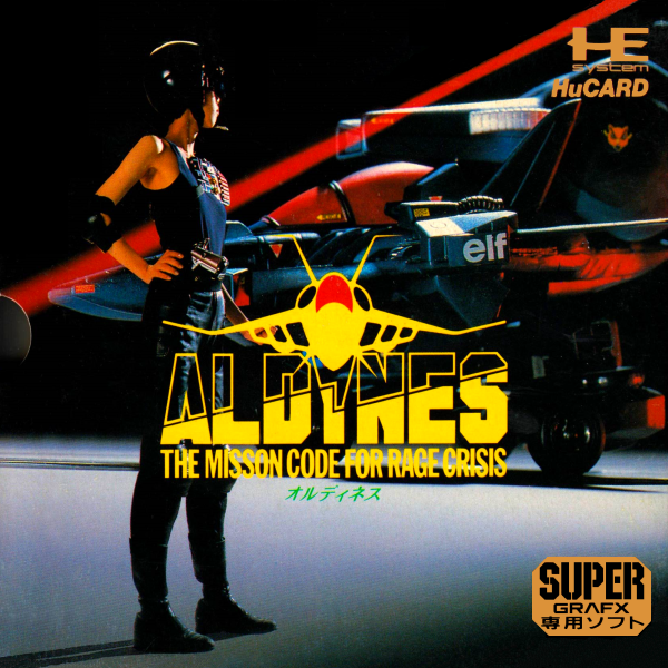 Aldynes (Supergrafx) (Japan) Pc Engine Print Poster