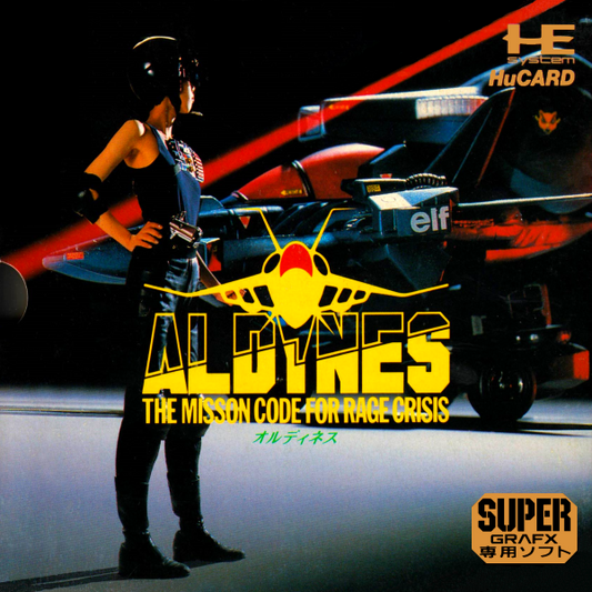 Aldynes (Supergrafx) (Japan) Pc Engine Print Poster