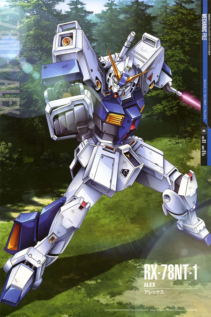 Alex Rx78Nt1 Gundam Mechanical Japanese Anime Jigsaw Puzzle