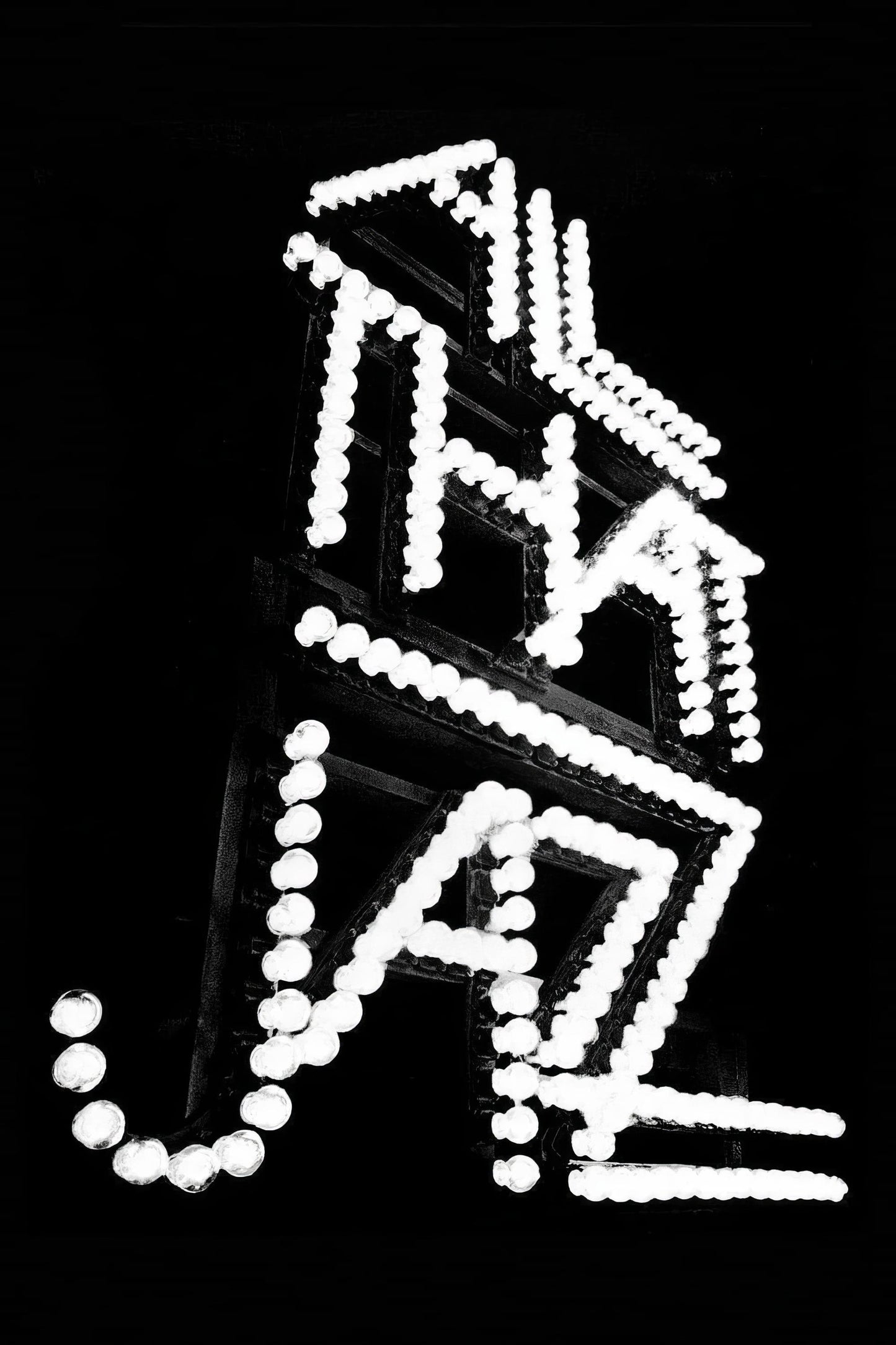 All That Jazz (1979) Movie Poster
