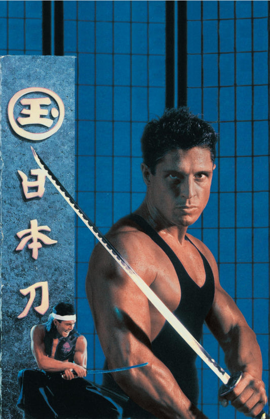 American Samurai 01 Movie Magnet