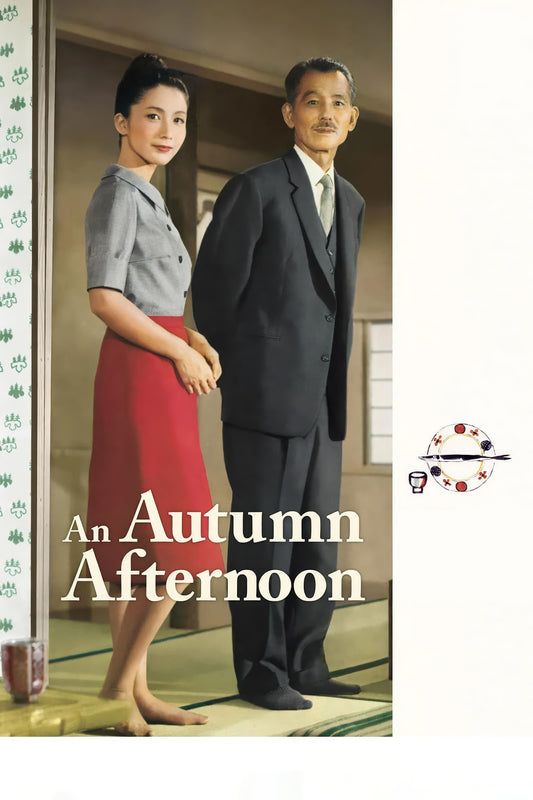 An Autumn Afternoon (1962) Movie Poster
