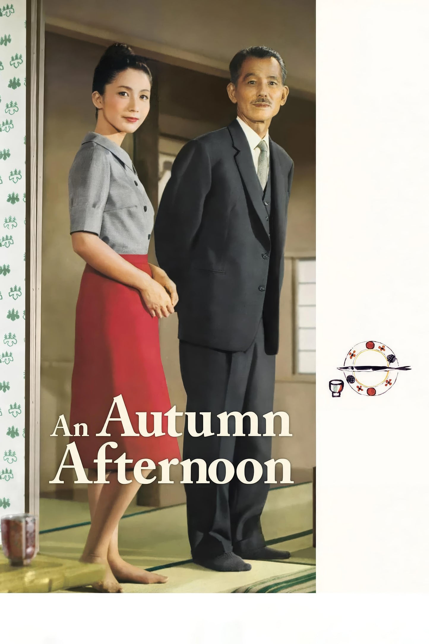 An Autumn Afternoon (1962) Movie Magnet