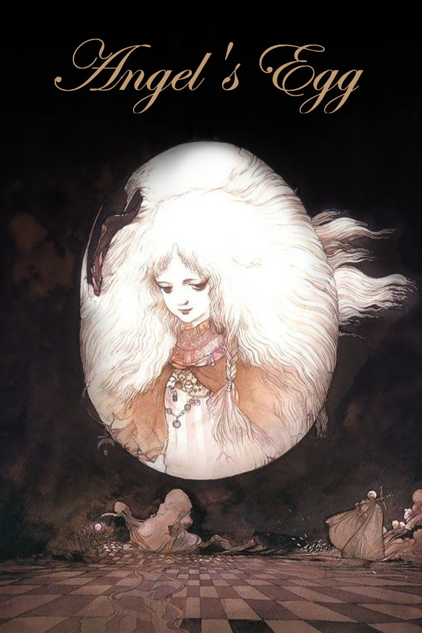 Angel S Egg (1985) Movie Magnet