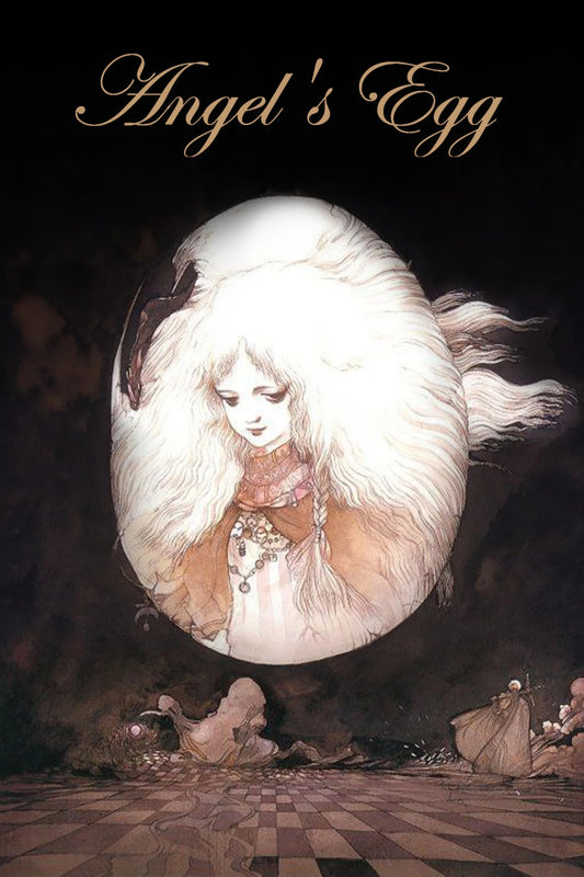 Angel S Egg (1985) Movie Magnet