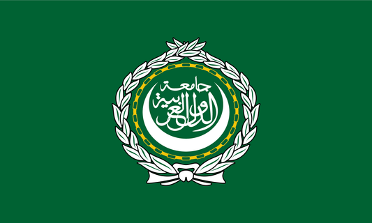 Arab League Flag Print Poster