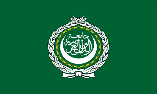 Arab League Flag Jigsaw Puzzle