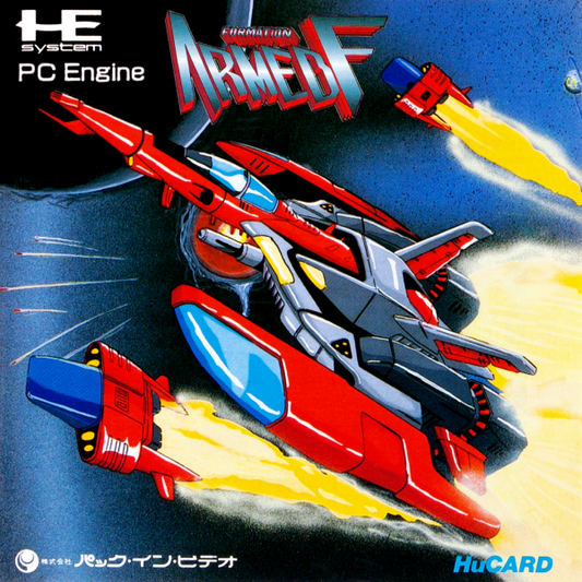 Armed Formation F (Japan) Pc Engine Print Poster
