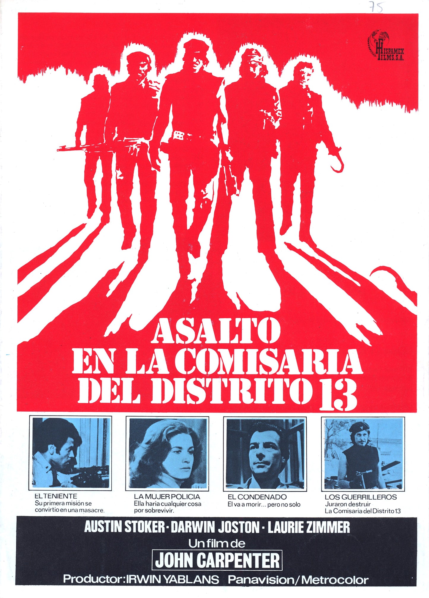 Assault On Precinct 13 03 Movie Magnet