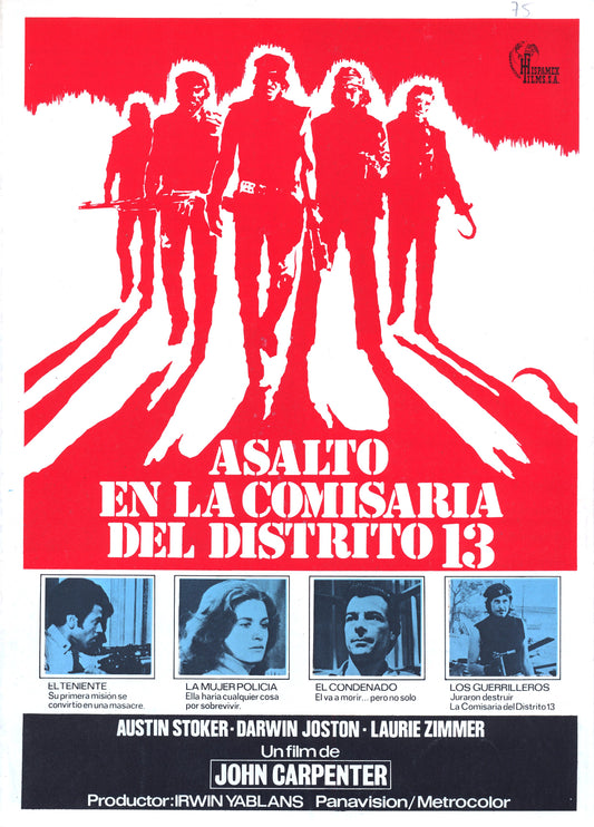 Assault On Precinct 13 03 Movie Magnet