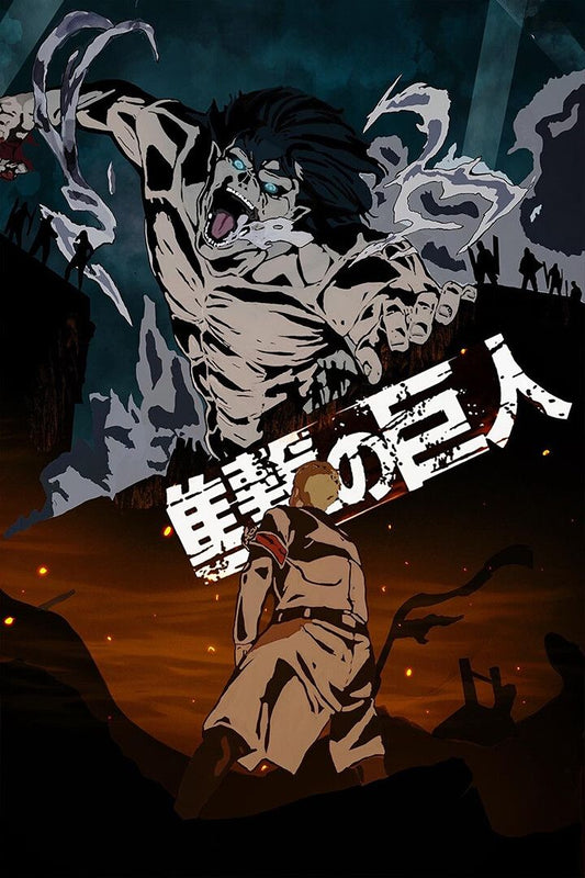 Attack On Titan Season 4 Big Man Japan Animation Jigsaw Puzzle