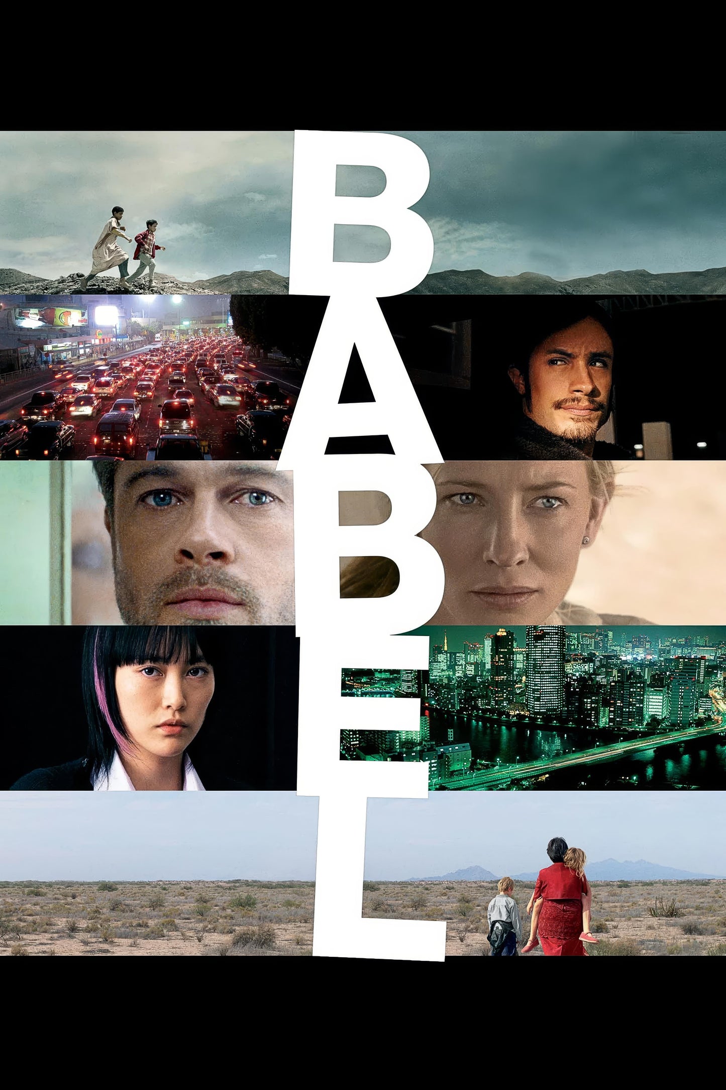 Babel (2006) Movie Poster