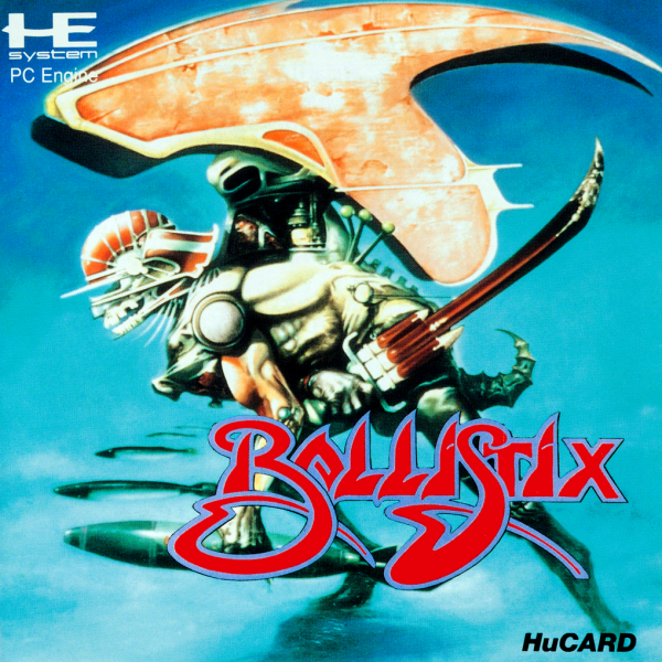 Ballistix (Japan) Pc Engine Keychain