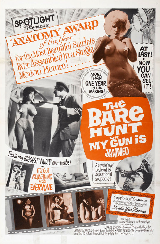 Bare Hunt 01 0 Movie Magnet