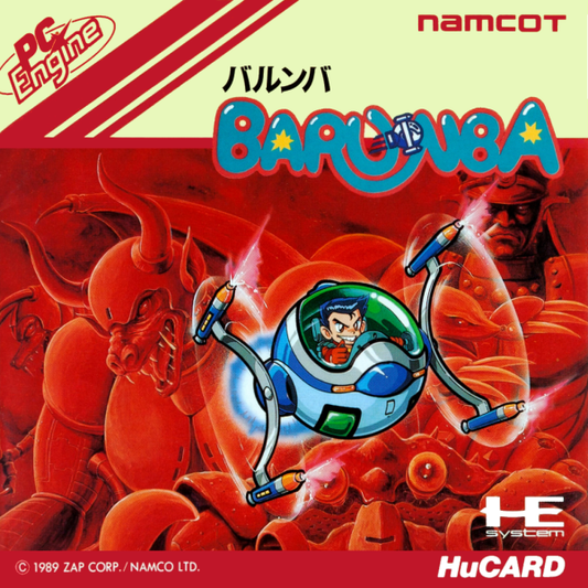 Barunba (Japan) Pc Engine Print Poster