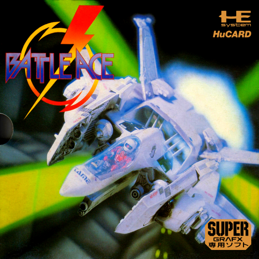 Battle Ace (Supergrafx) (Japan) Pc Engine Print Poster