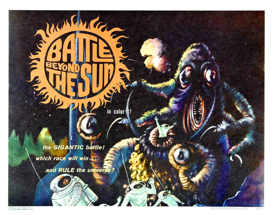 Battle Beyond Sun 02 Movie Magnet