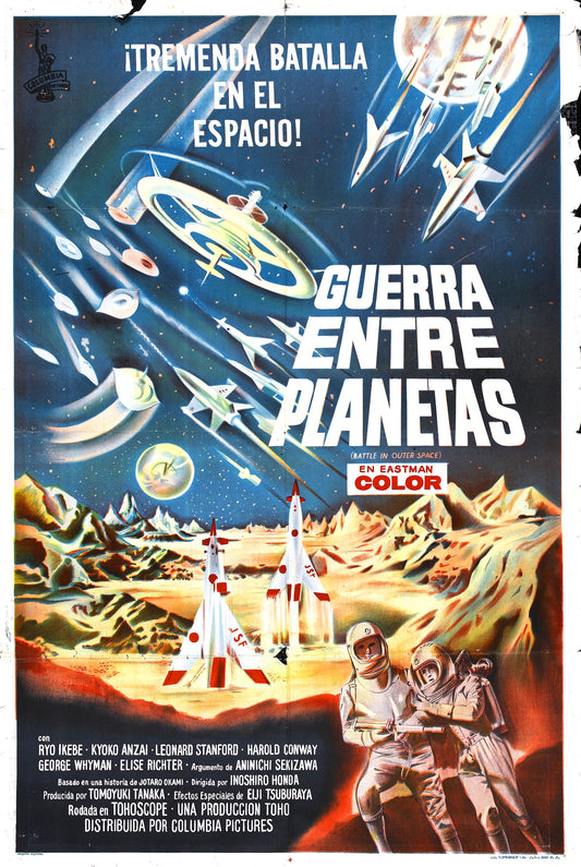 Battle In Outer Space 04 Movie Magnet