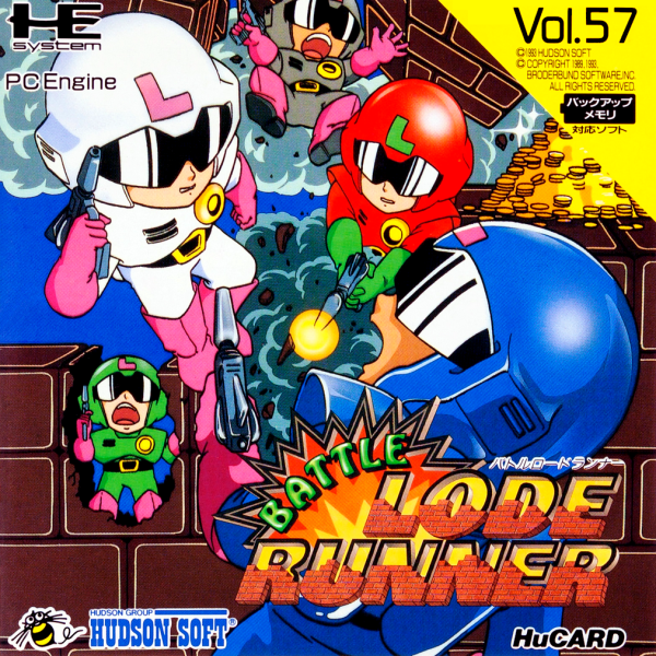 Battle Lode Runner (Japan) Pc Engine Print Poster