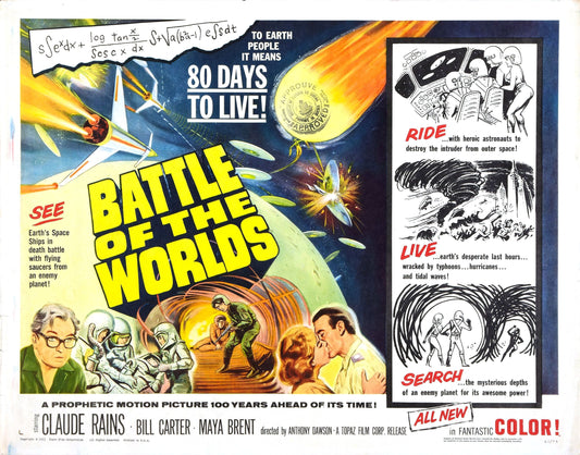 Battle Of Worlds 02 Movie Magnet