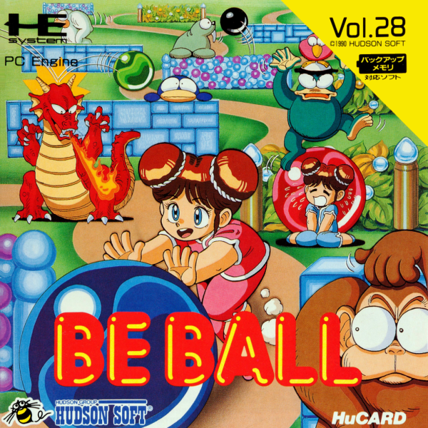 Be Ball (Chew Man Fu) (Japan) Pc Engine Print Poster