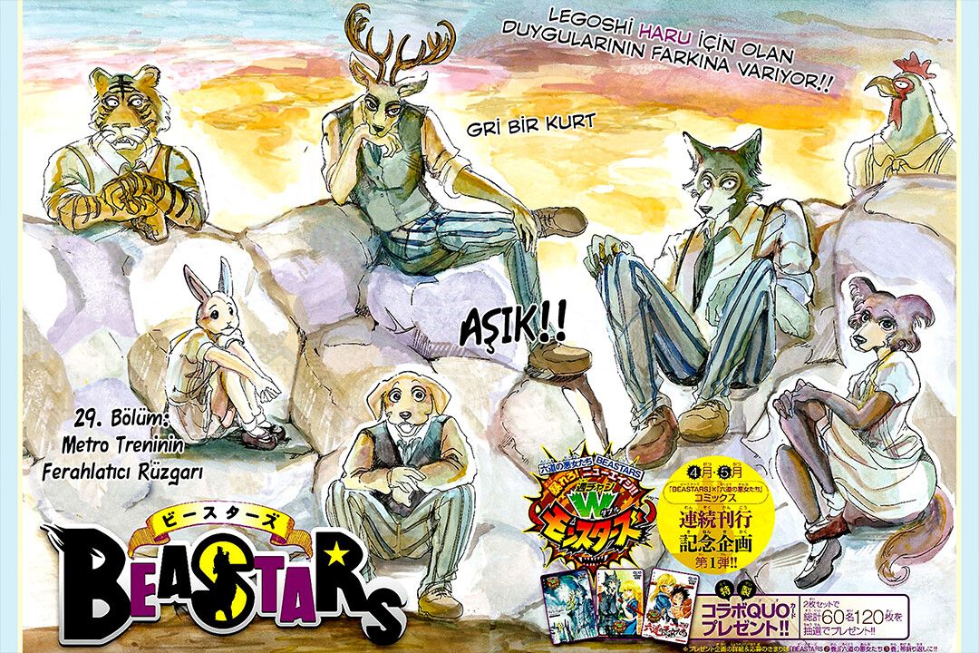 Beastars Animal Hot Japan Anime Crime Jigsaw Puzzle