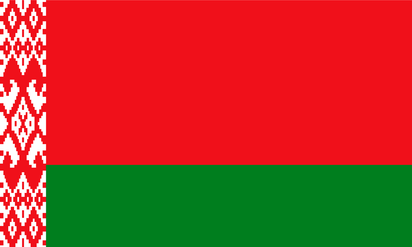 Belarus Flag Keychain