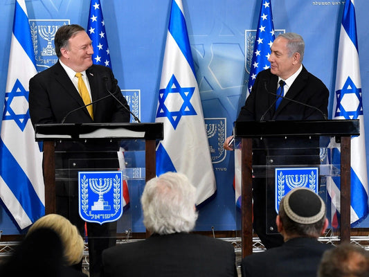 Benjamin Netanyahu & Mike Pompeo Picture Keychain Keychain Print