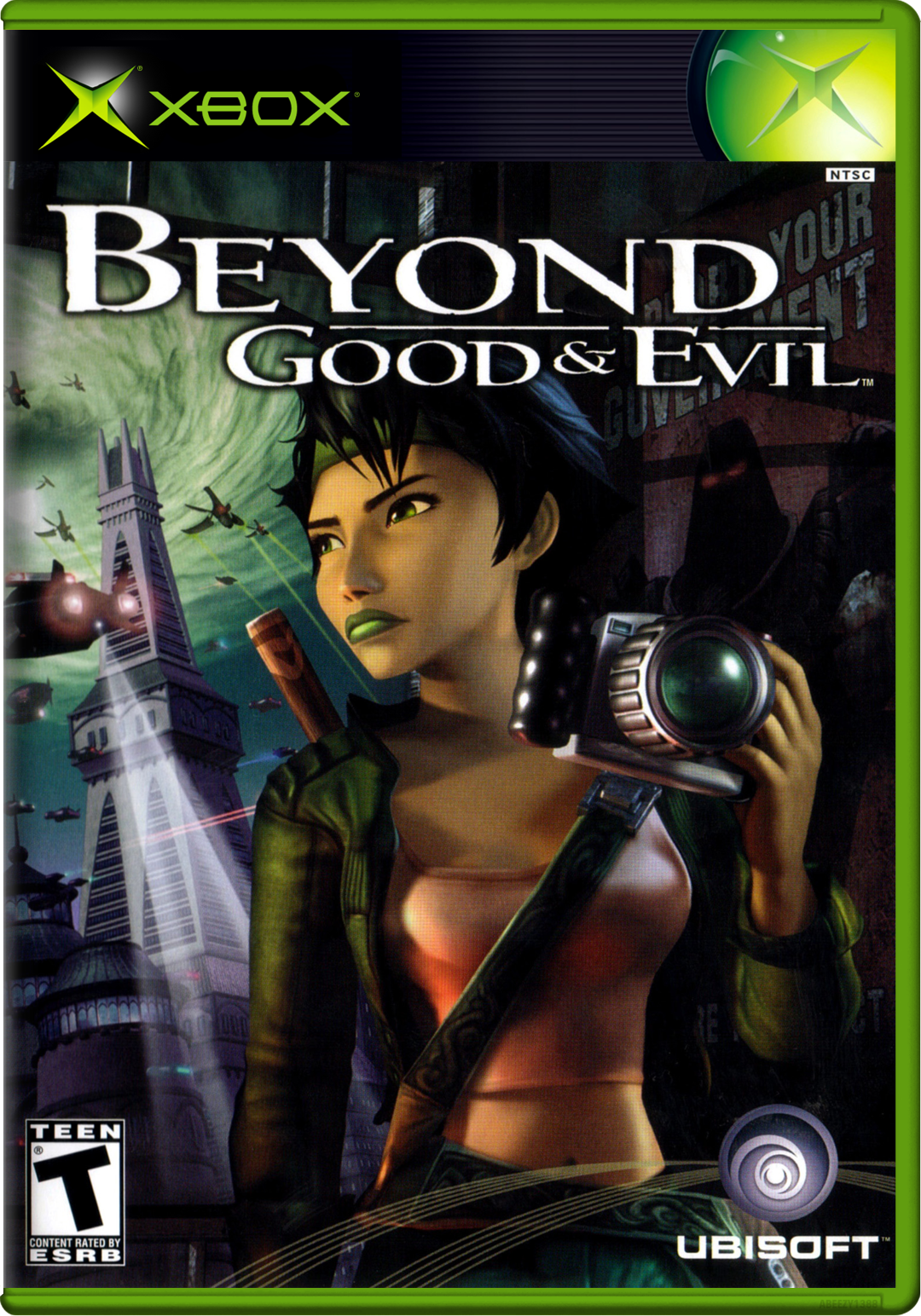 Beyond Good & Evil Xbox Keychain