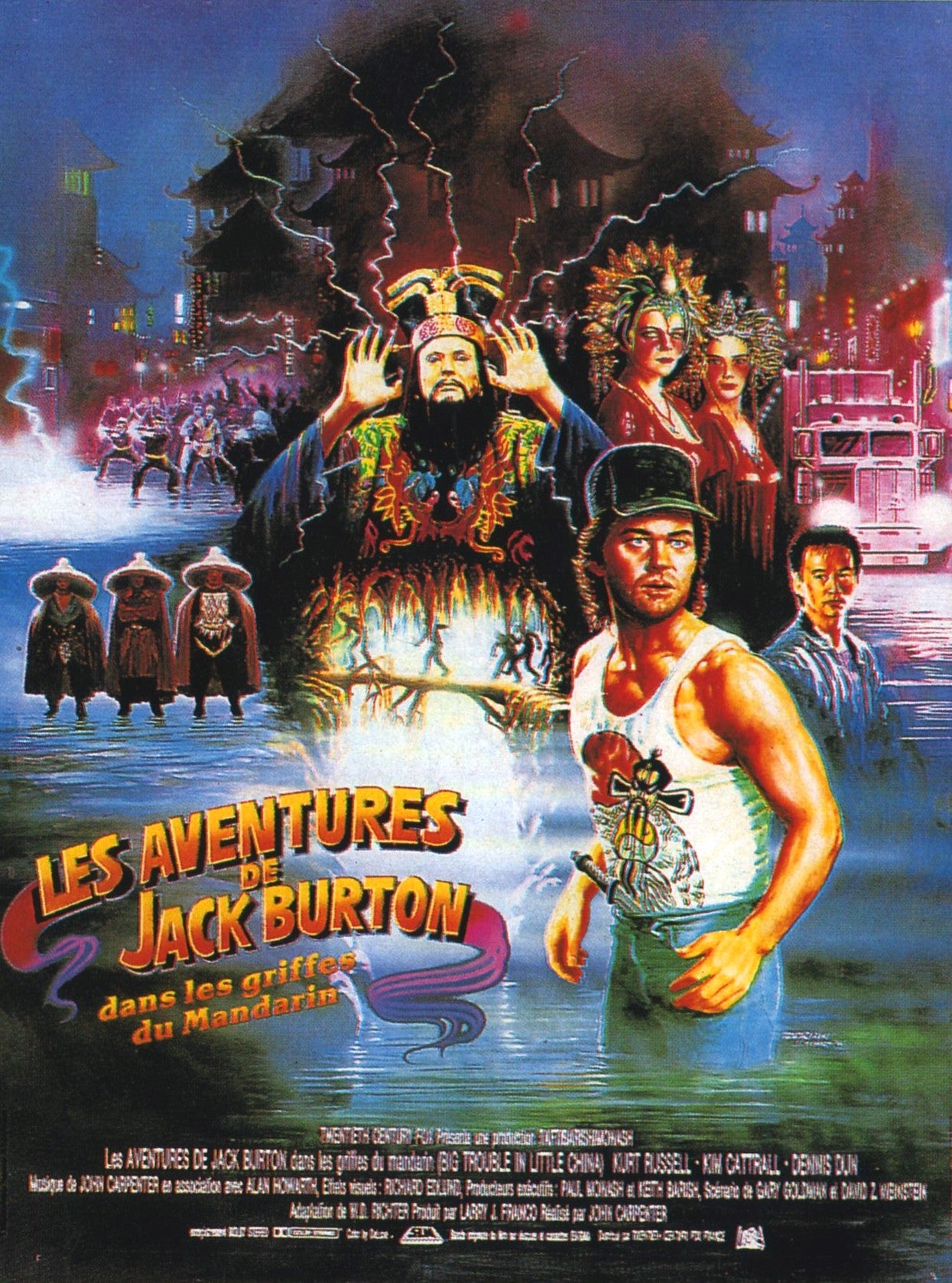 Big Trouble In Little China 03 Movie Keychain