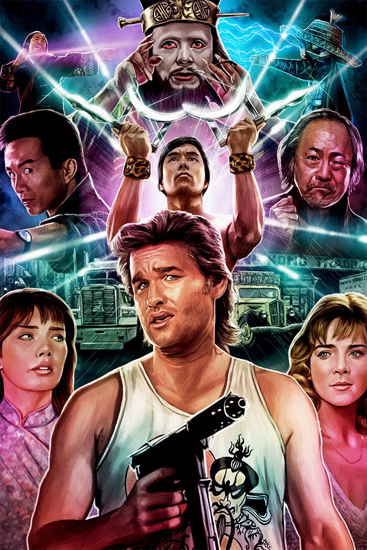 Big Trouble In Little China Classic Movie Action Jigsaw Puzzle