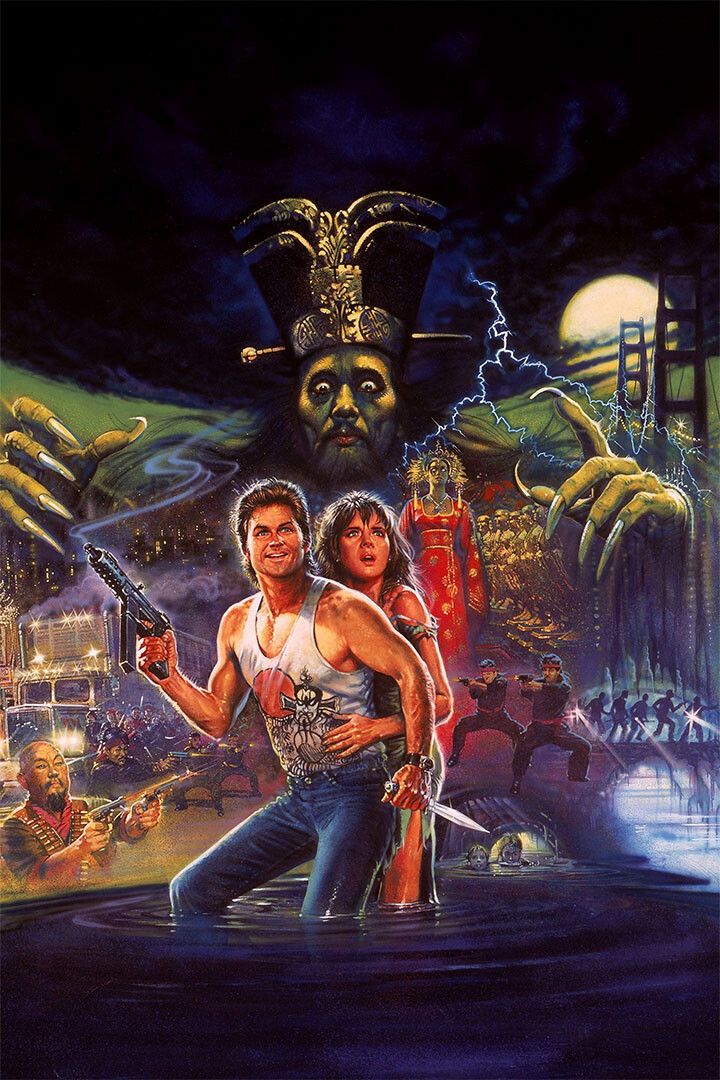 Big Trouble In Little China Movie Painting Jigsaw Puzzle