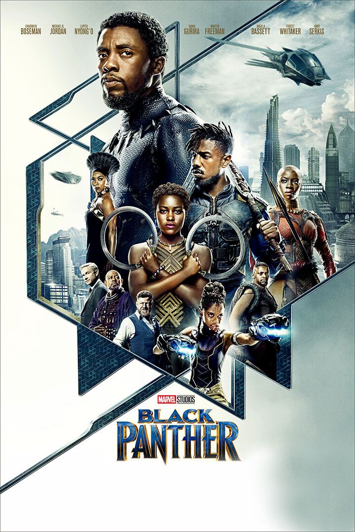 Black Panther Fantasy Movie Print Painting Jigsaw Puzzle