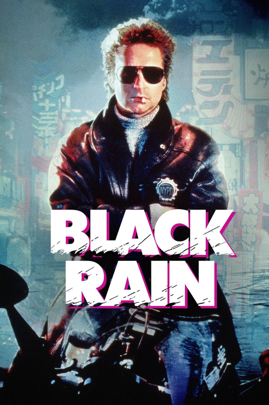 Black Rain (1989) Movie Magnet