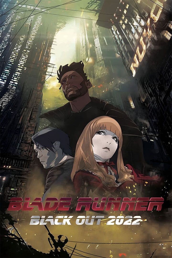 Blade Runner Black Out 2022 Science Fiction Anime Jigsaw Puzzle