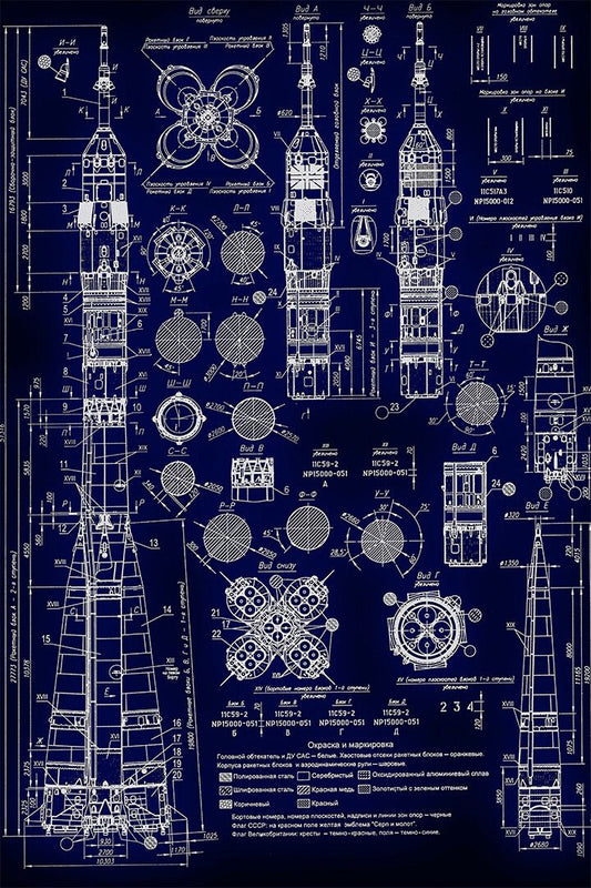 Blueprint Rocket Spaceman Space Program Spaceship Wall Art Home Poster