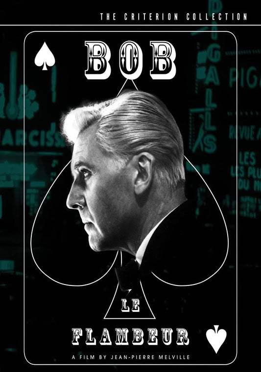 Bob Le Flambeur (1956) Movie Magnet