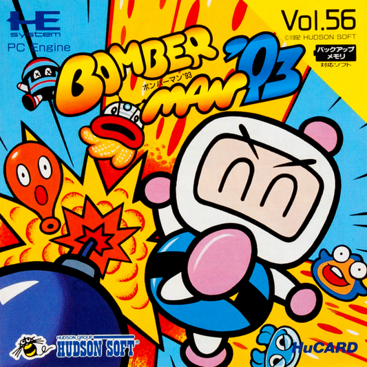 Bomberman 93 (Japan) Pc Engine Print Poster