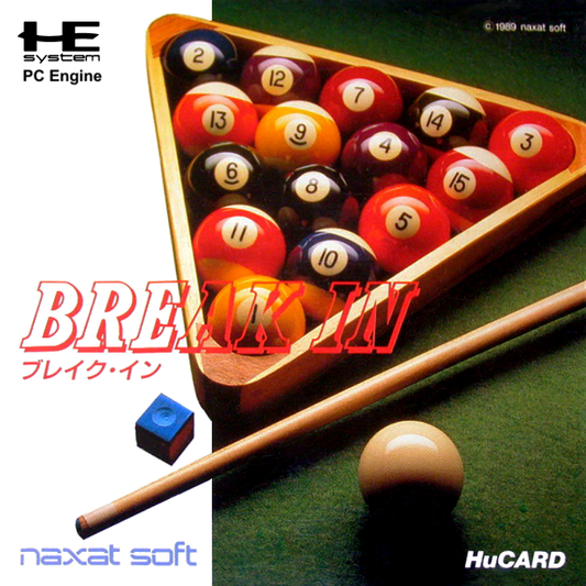 Break In (Japan) Pc Engine Print Poster
