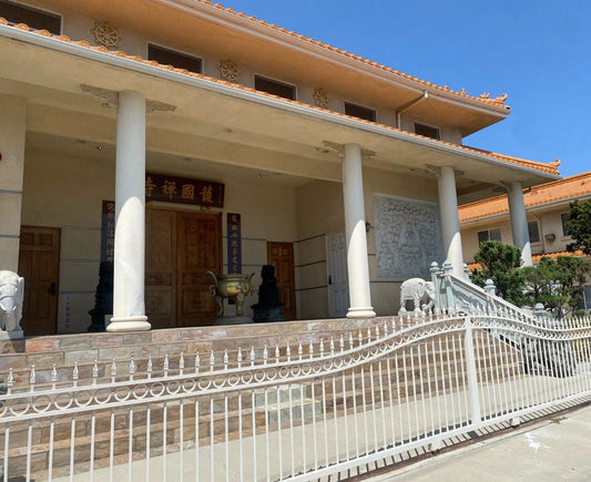 Buddhism Temple Eastern Philosophy Church Anaheim Ca Picture Photo