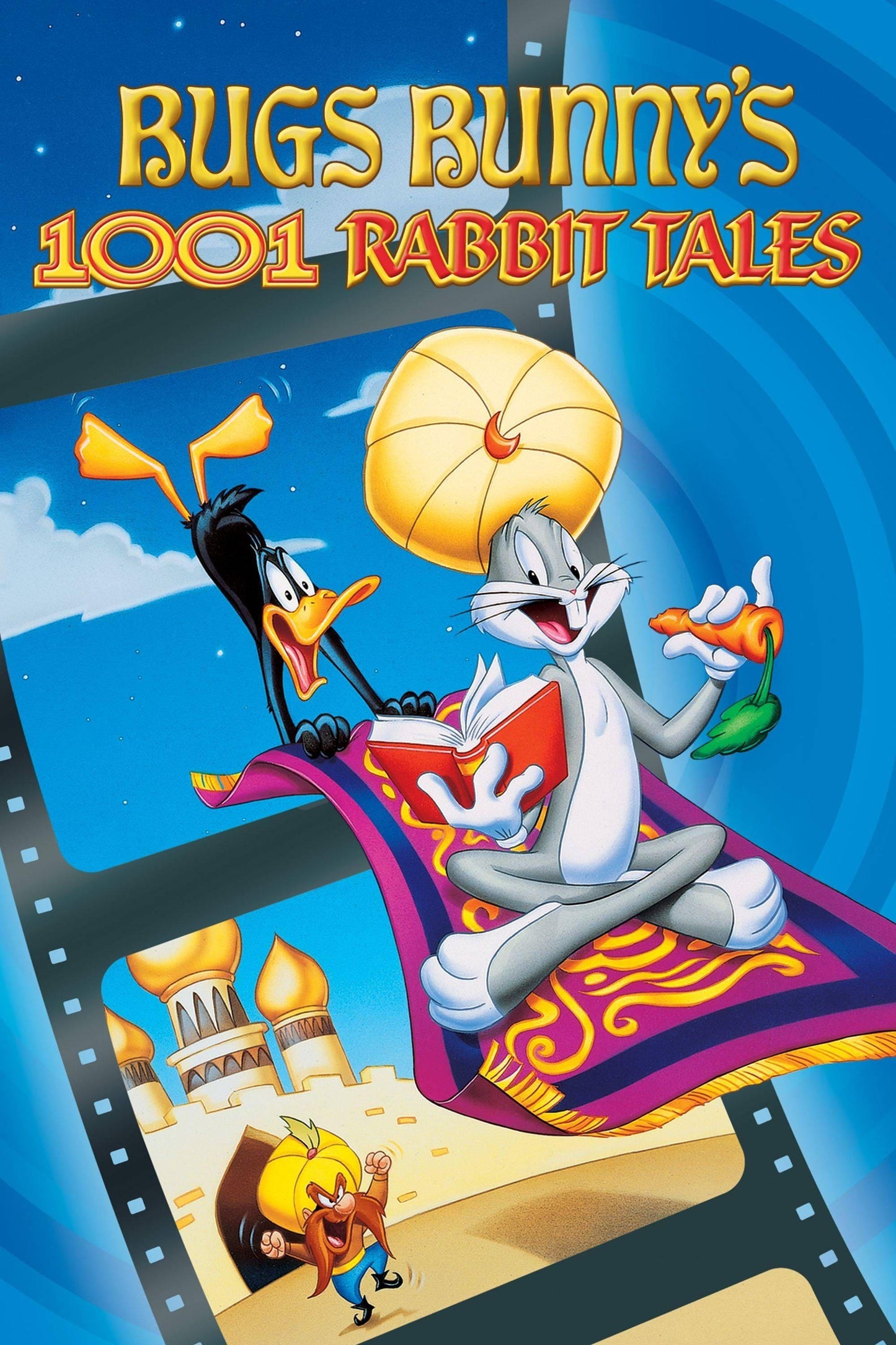 Bugs Bunny S 3Rd Movie 1001 Rabbit Tales (1982) Movie Keychain
