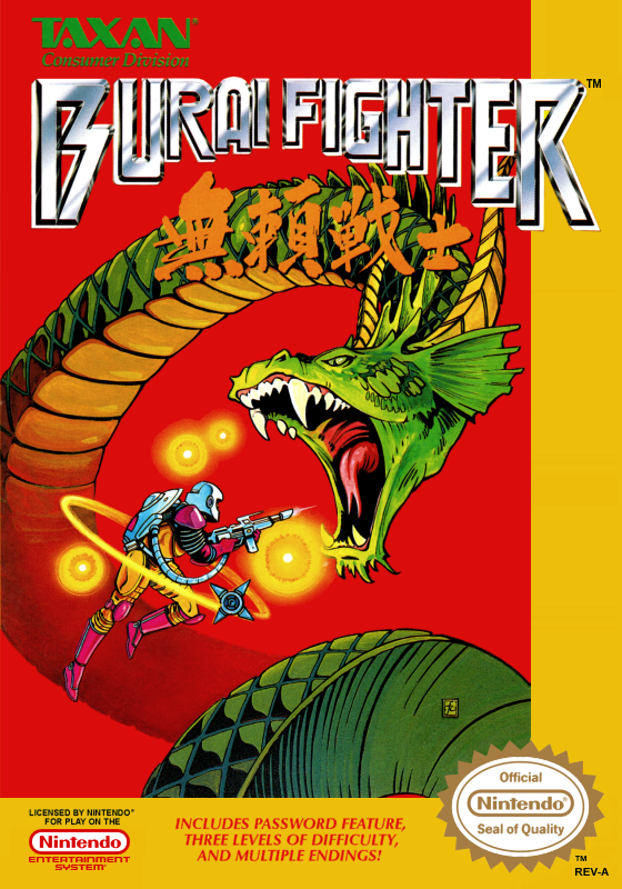 Burai Fighter (Usa) Nes Print Poster