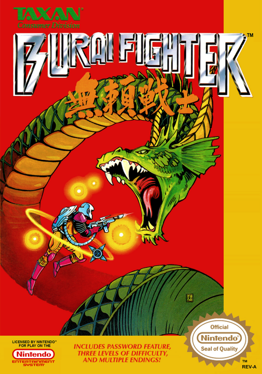 Burai Fighter (Usa) Nes Print Poster