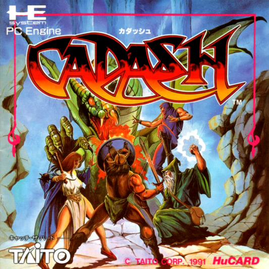 Cadash (Japan) Pc Engine Print Poster