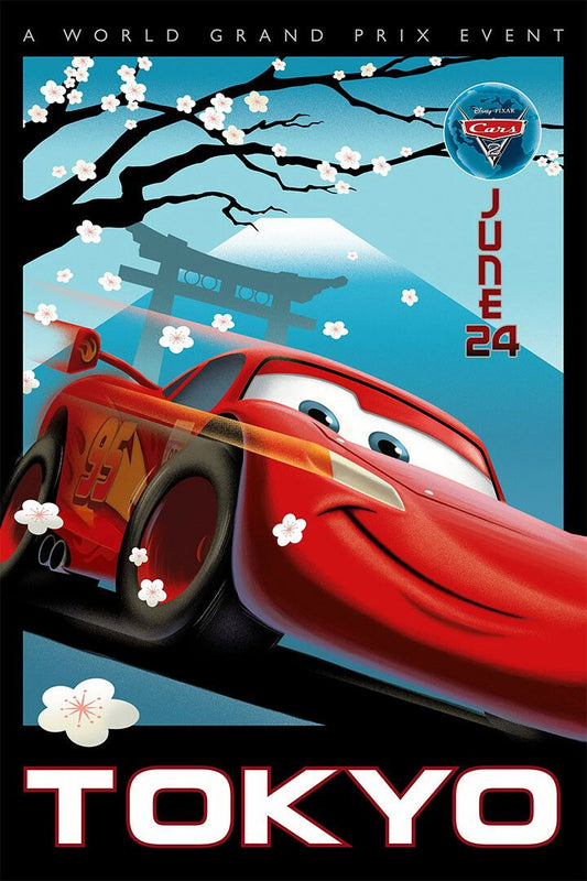 Cars 2 Fantasy Action Movie Print Jigsaw Puzzle