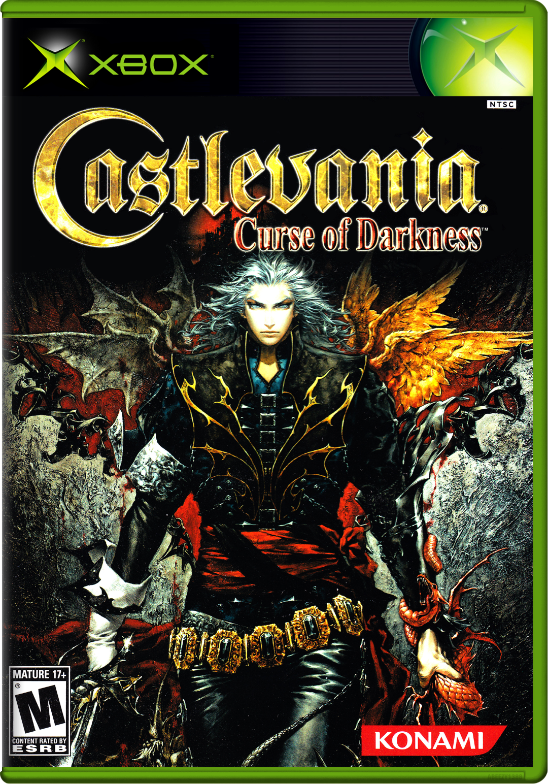 Castlevania Curse Of Darkness Xbox Keychain