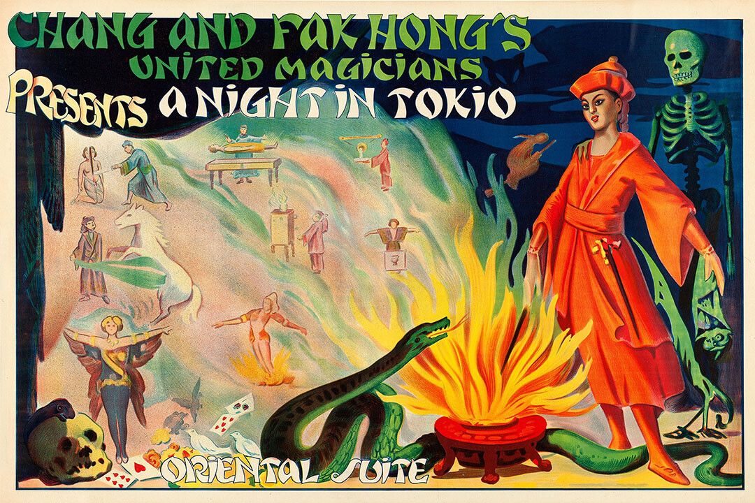 Chang Fak Hongs Oriental Suite A Night In Tokyo 1930S Wall Home Jigsaw Puzzle