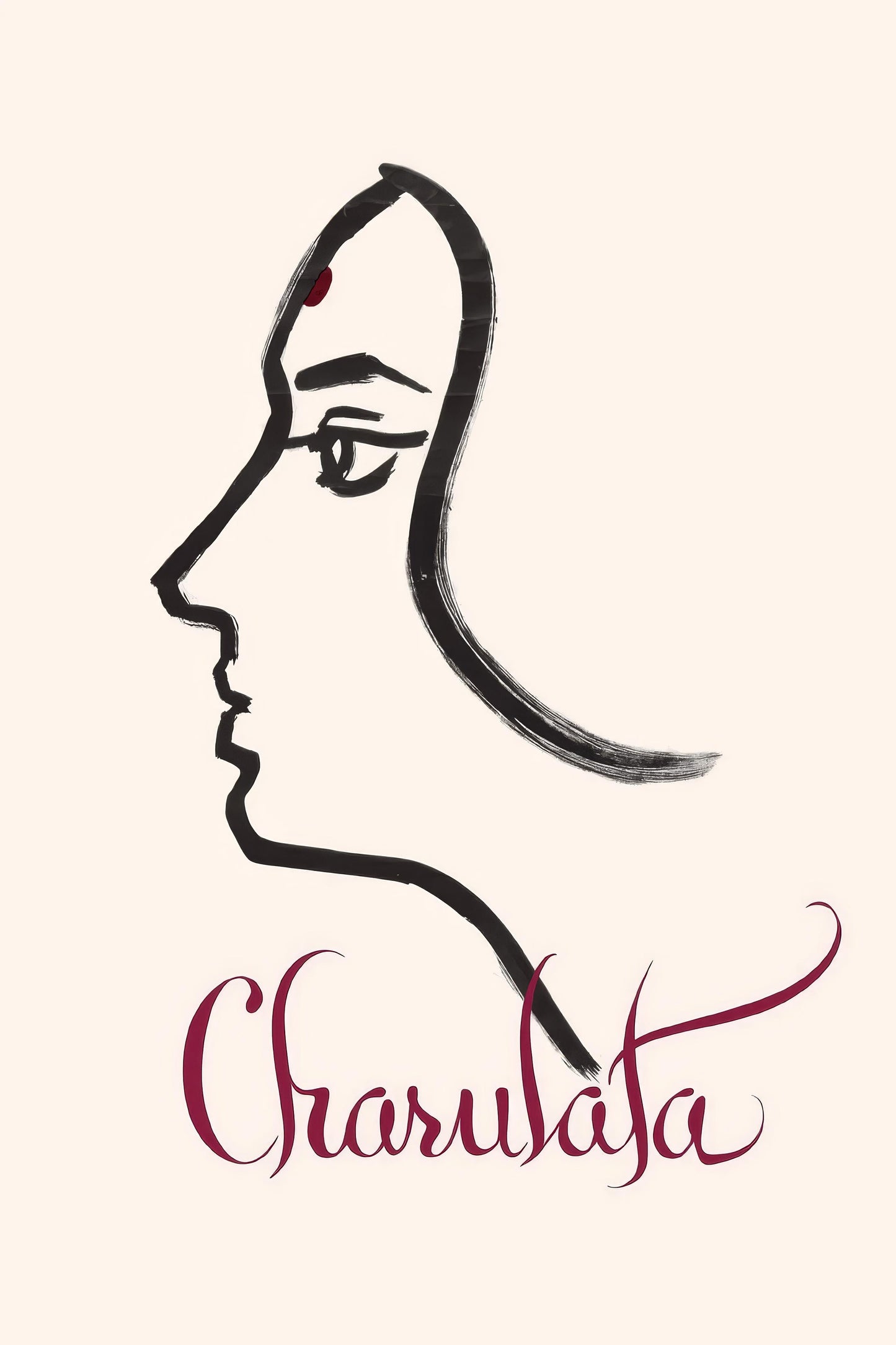 Charulata (1964) Movie Magnet