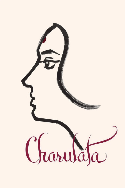 Charulata (1964) Movie Magnet