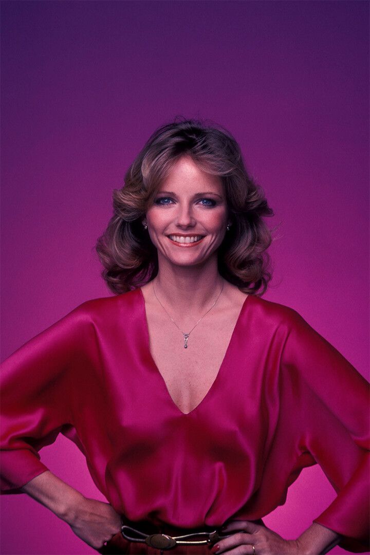 Cheryl Tiegs Vintage Fashion Model Actor Star Keychain